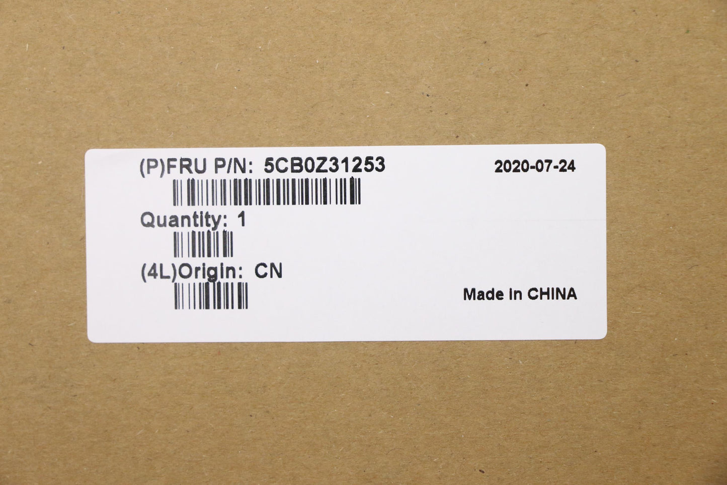 Lenovo Misc Parts Internal; Metal Fan - 5CB0Z31253