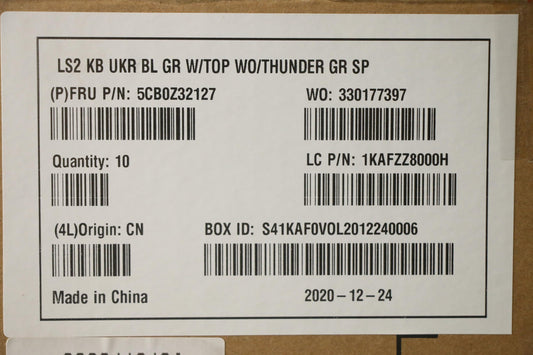 Lenovo C-Cover With Keyboard - 5CB0Z32127