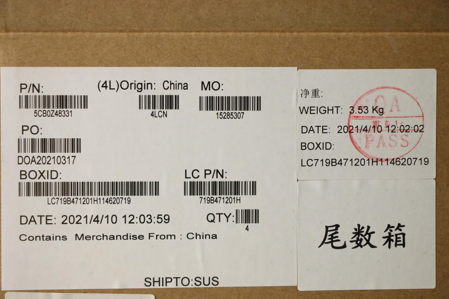 Lenovo Cover Upper Case Asm_Be L82Gx - 5CB0Z48331