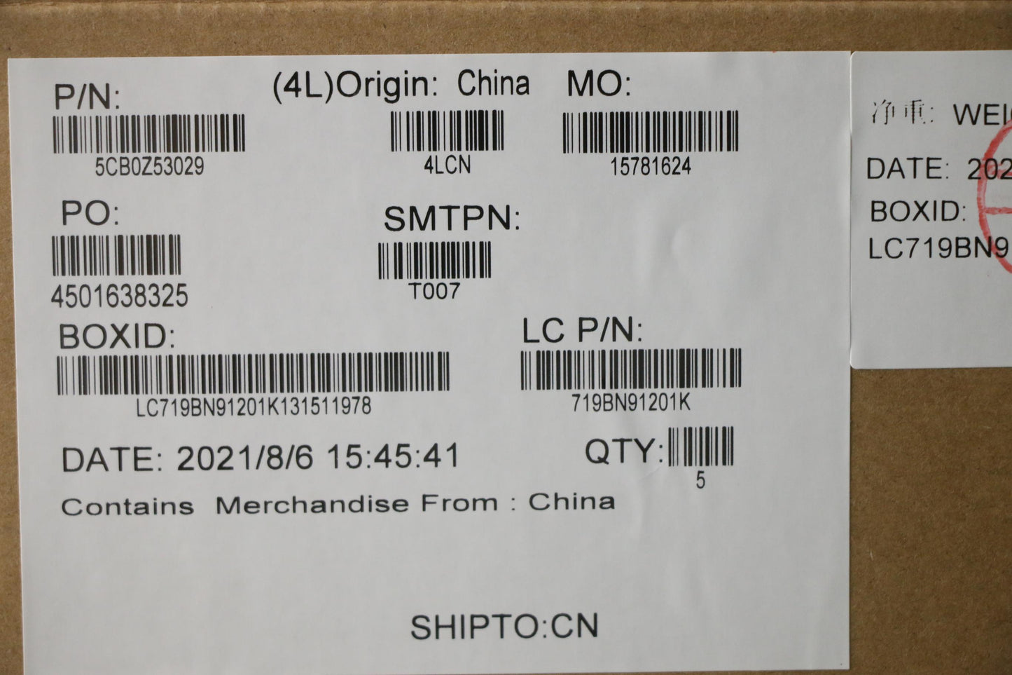 Lenovo Cover Upper Case Asm_Us B 82G4 - 5CB0Z53029
