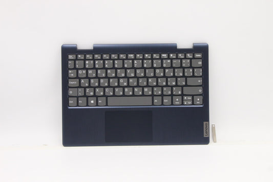 Lenovo Cover Upper Case Asm_Bu B 82G4 - 5CB0Z53031