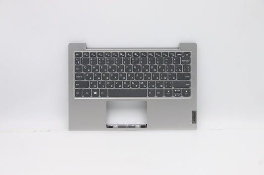 Lenovo Cover Upper Case Asm_Ru W 82Gv - 5CB0Z53054