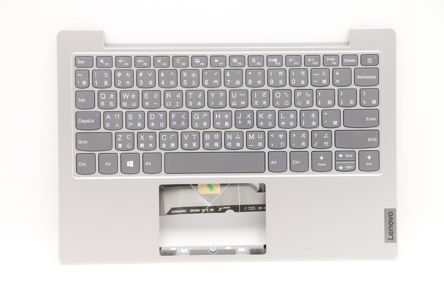 Lenovo Cover Upper Case Asm_Ch W 82Gv - 5CB0Z53058