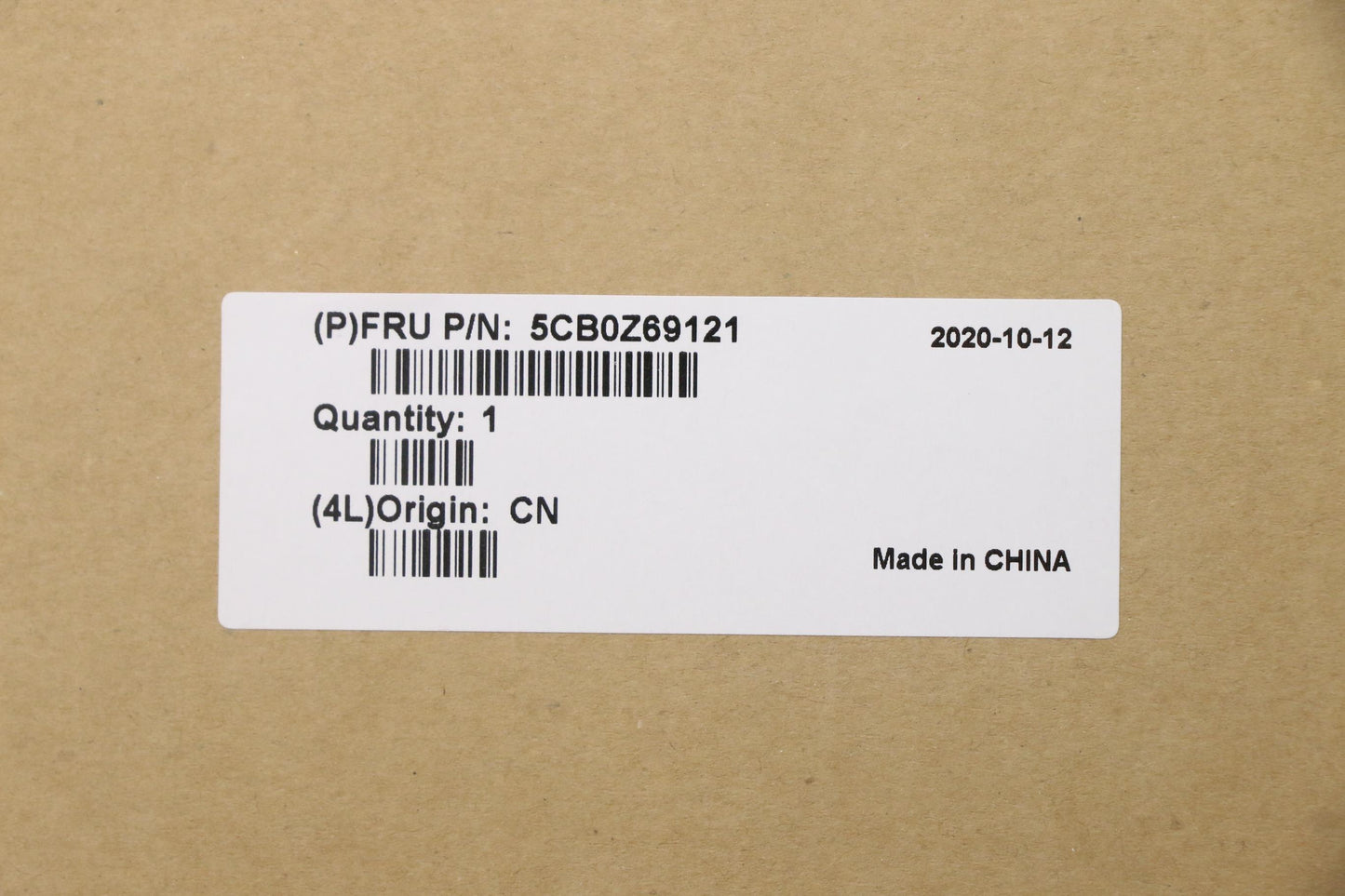 Lenovo Cover Fru P15_Ts_A_Cover_Sub_A - 5CB0Z69121