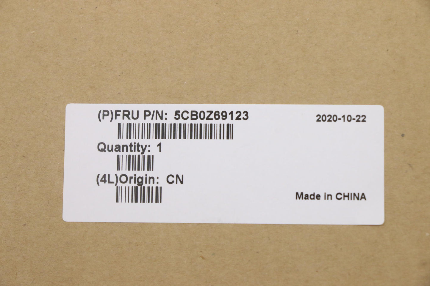 Lenovo Cover Fru P15 Assy Me Kits Hin - 5CB0Z69123