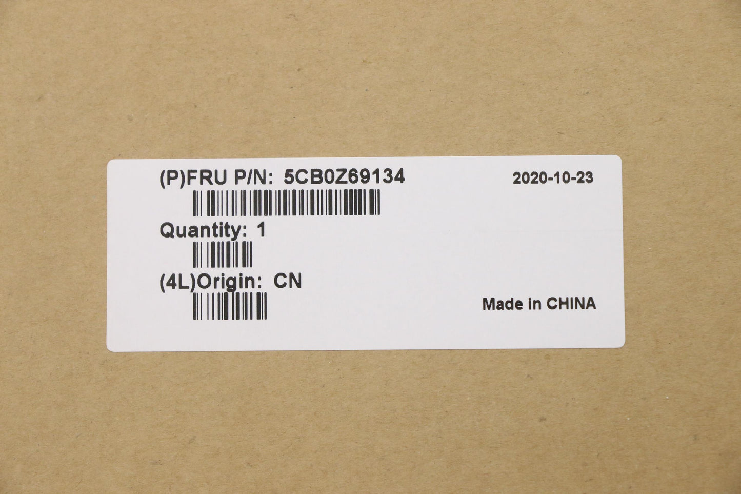 Lenovo Cover Fru Cover P17 Hinge Cap - 5CB0Z69134
