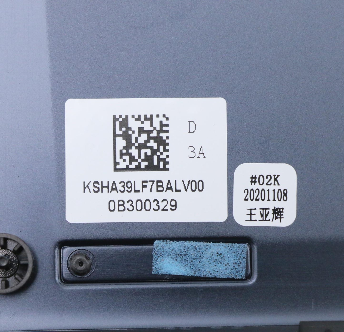 Lenovo D Cover without Decorative Cap - 5CB0Z69147