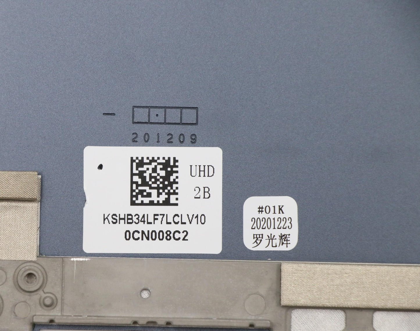 Lenovo Cover Fru Cover A Cover_Uhd - 5CB0Z69163