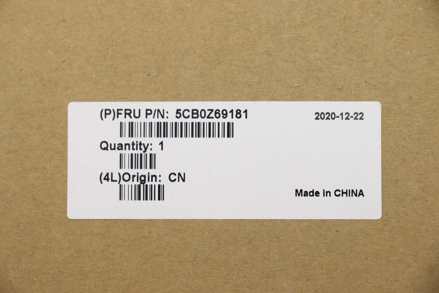 Lenovo Cover Fru Ucase Y-Fpr N-Wfc Sr - 5CB0Z69181