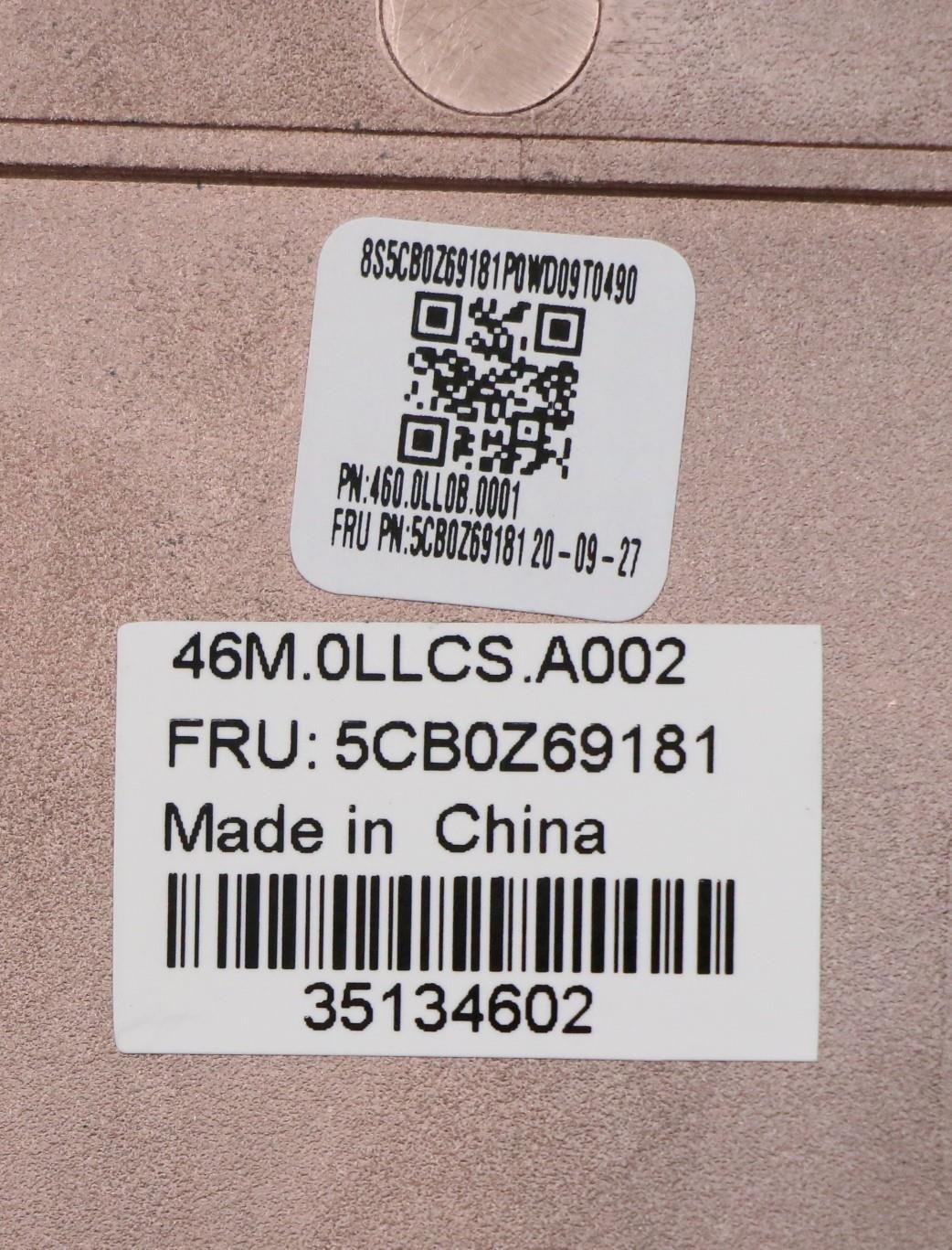 Lenovo Cover Fru Ucase Y-Fpr N-Wfc Sr - 5CB0Z69181