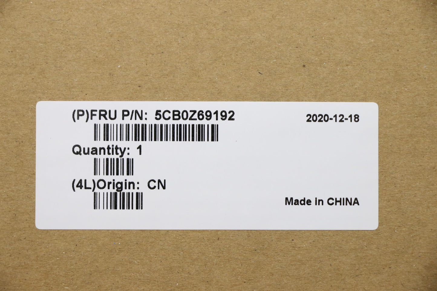 Lenovo Cover Fru D_Cover_Sub_Assy_Al_ - 5CB0Z69192