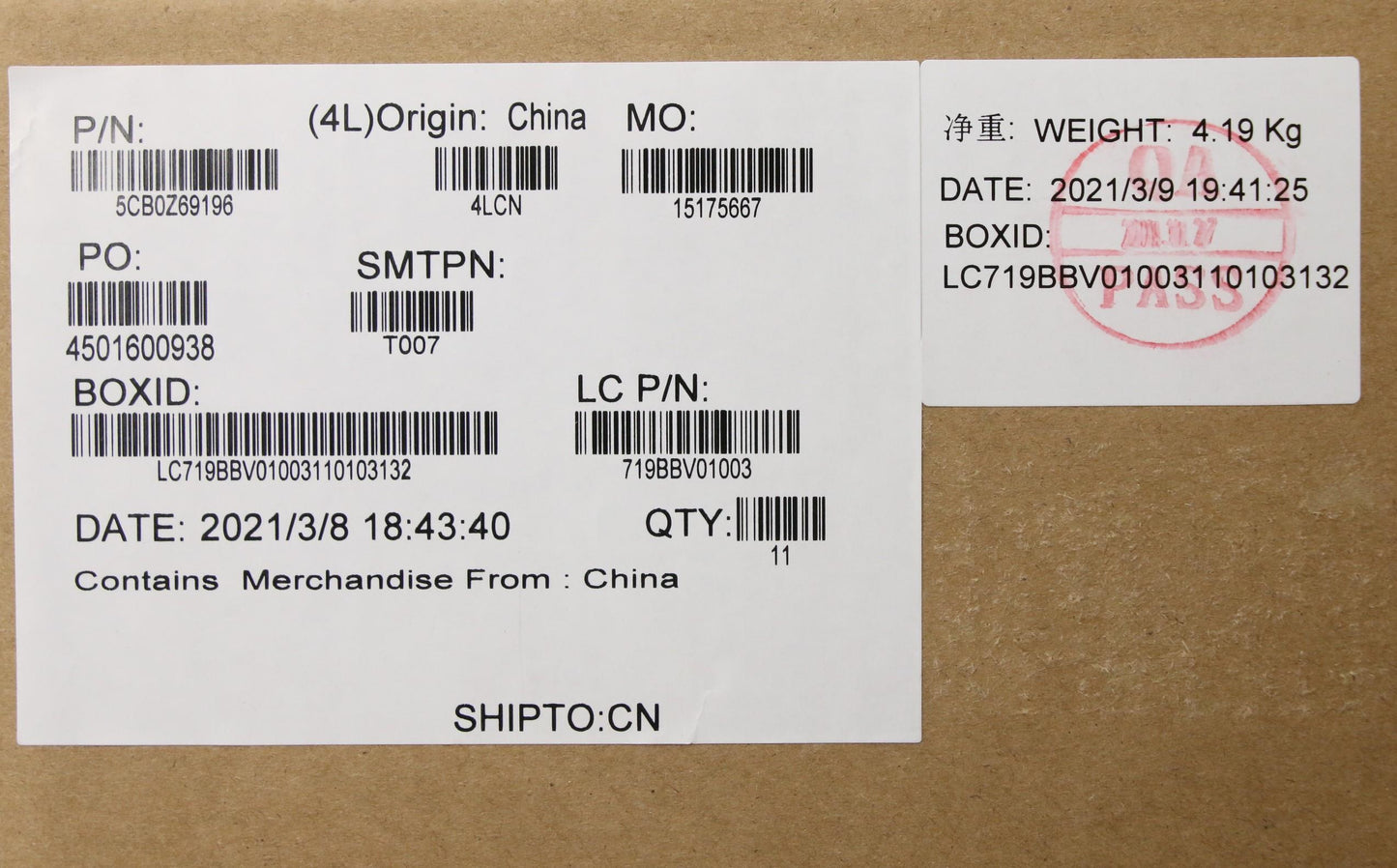 Lenovo Cover Fru D_Cover_Sub_Assy_Pl_ - 5CB0Z69196