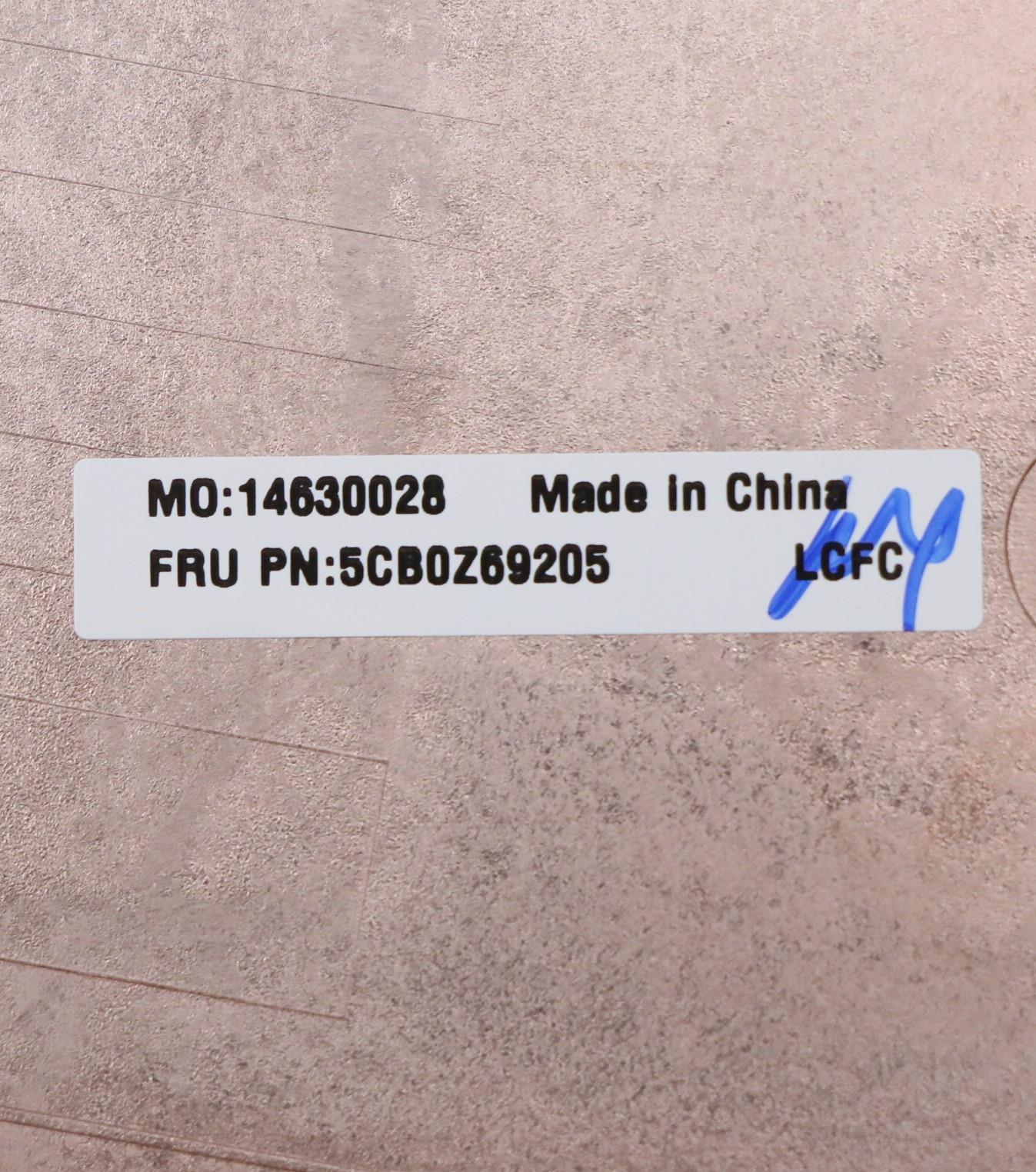 Lenovo Cover Fru Cover D Cover Wwan S - 5CB0Z69205