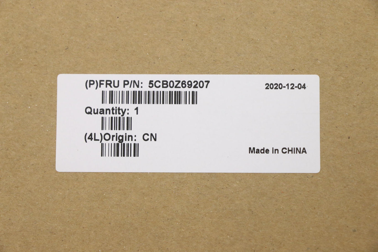 Lenovo Cover Fru A Cover Al Assy Bk 2 - 5CB0Z69207
