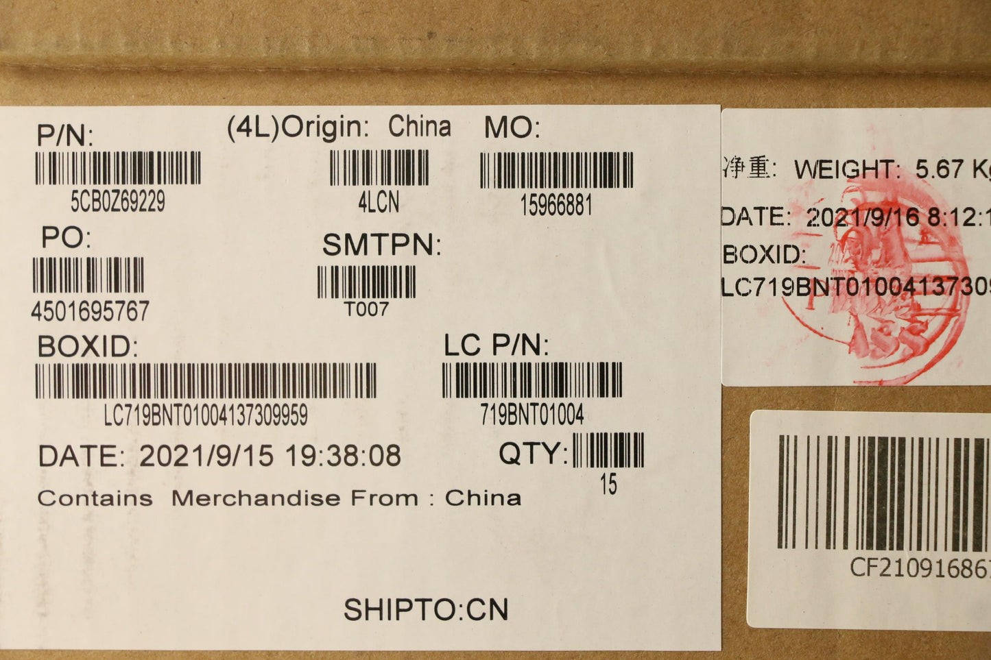 Lenovo A-Cover with IR Support Sub Assembly - 5CB0Z69229