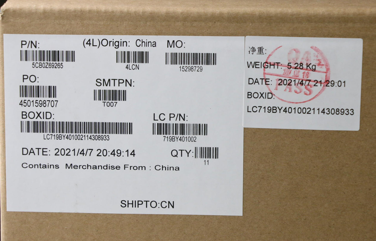 Lenovo Cover Fru T15G2_D_Cov_Bk_Am_As - 5CB0Z69265