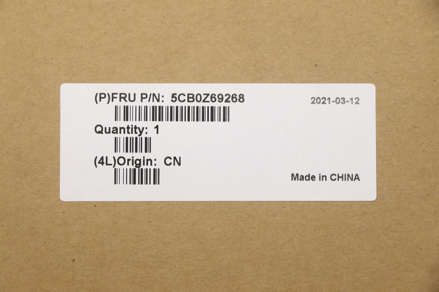 Lenovo Cover Fru P15Sg2_Dcov_Bk_Sub_A - 5CB0Z69268