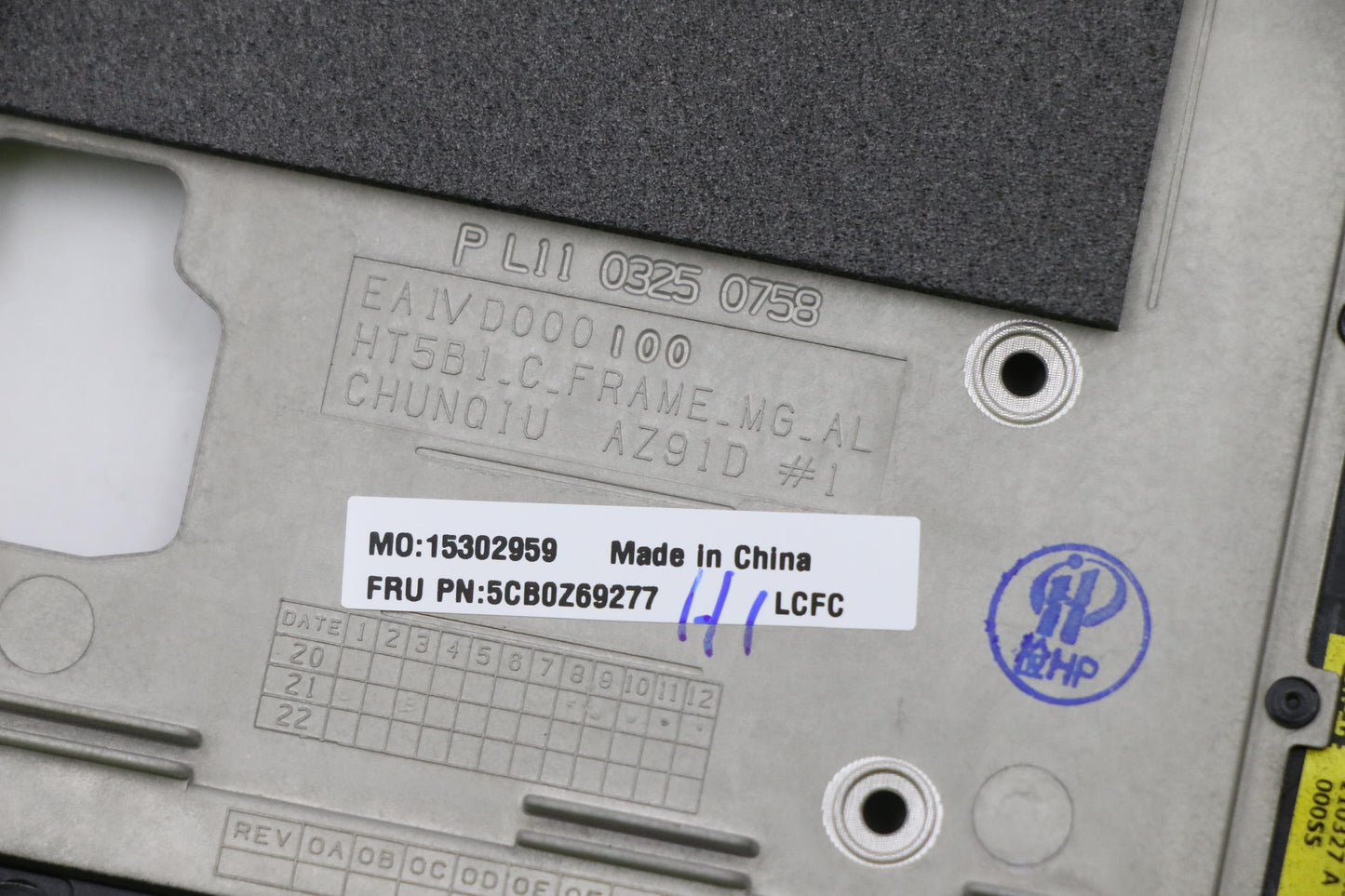 Lenovo T15G2 C-Cover Sub-Assembly without FPR - 5CB0Z69277