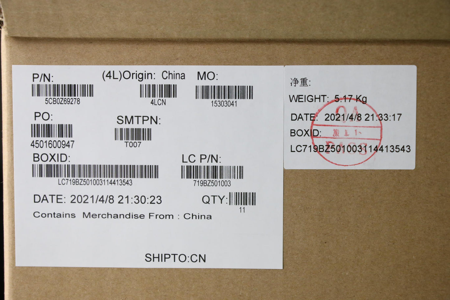 Lenovo Cover Fru T15G2_C_Cov_Assy_Uhd - 5CB0Z69278