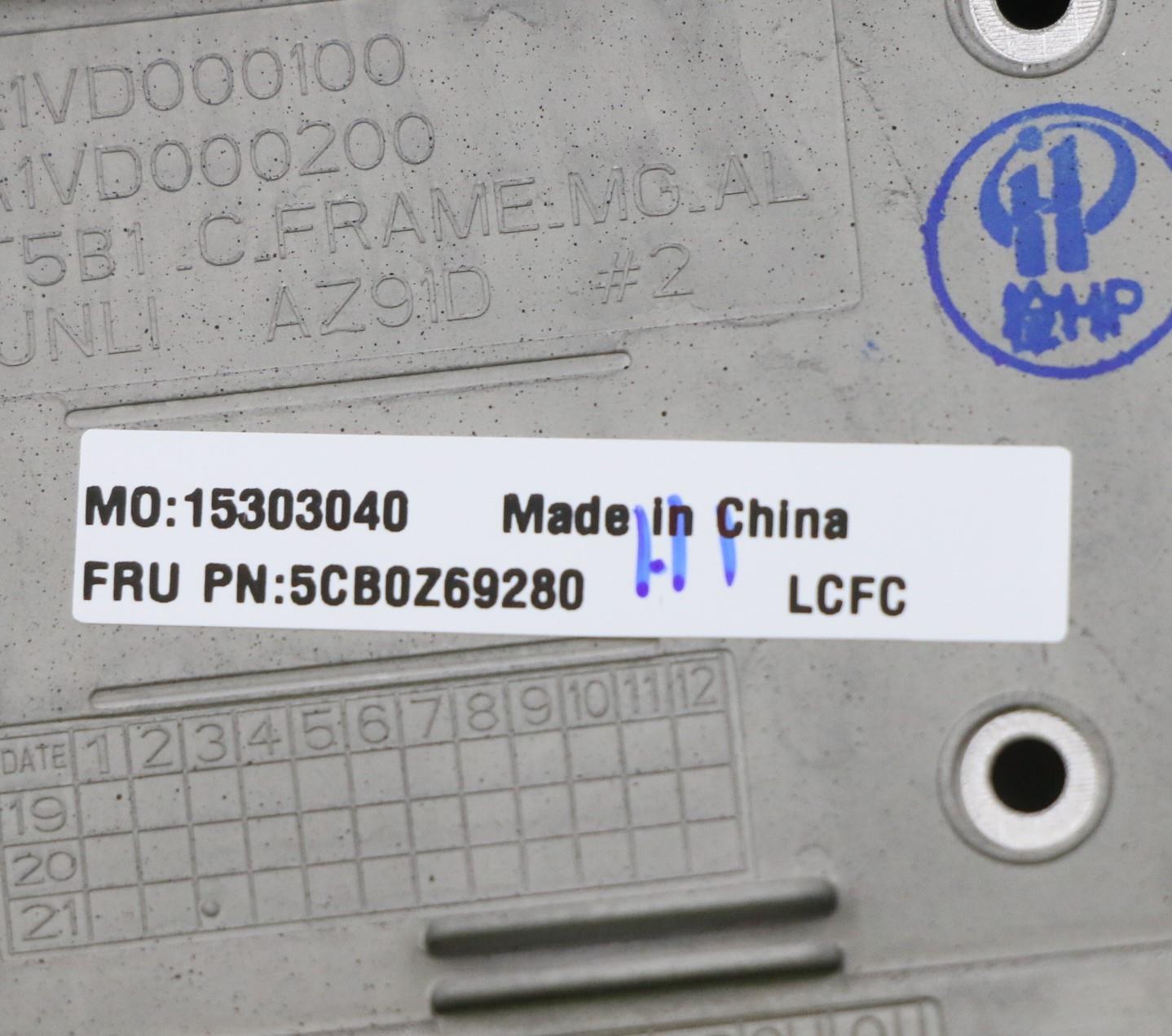 Lenovo Cover Fru T15G2_C_Cov_Am_Assy_ - 5CB0Z69280