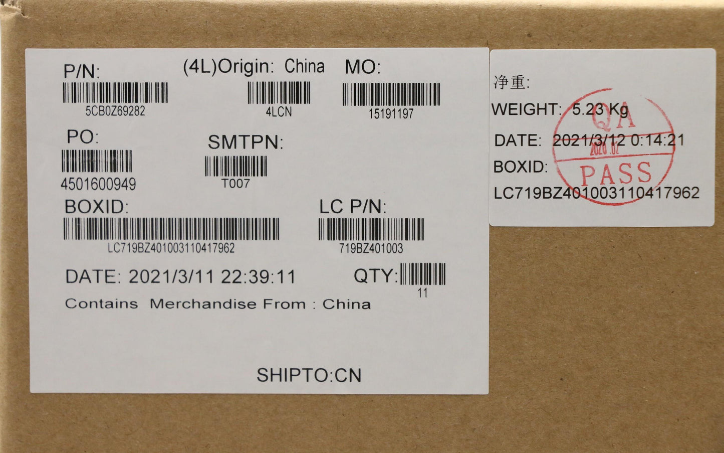 Lenovo C-Cover Assembly for T15G2, Gray, with Fingerprint Reader - 5CB0Z69282