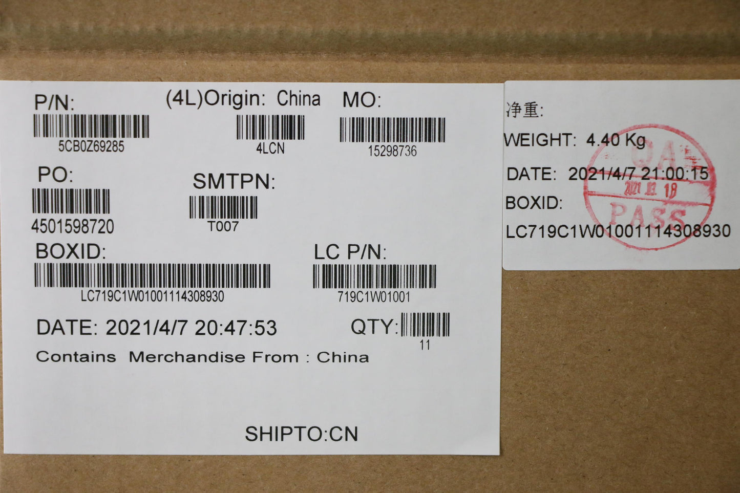 Lenovo Aluminum D-Cover Sub Assembly - 5CB0Z69285