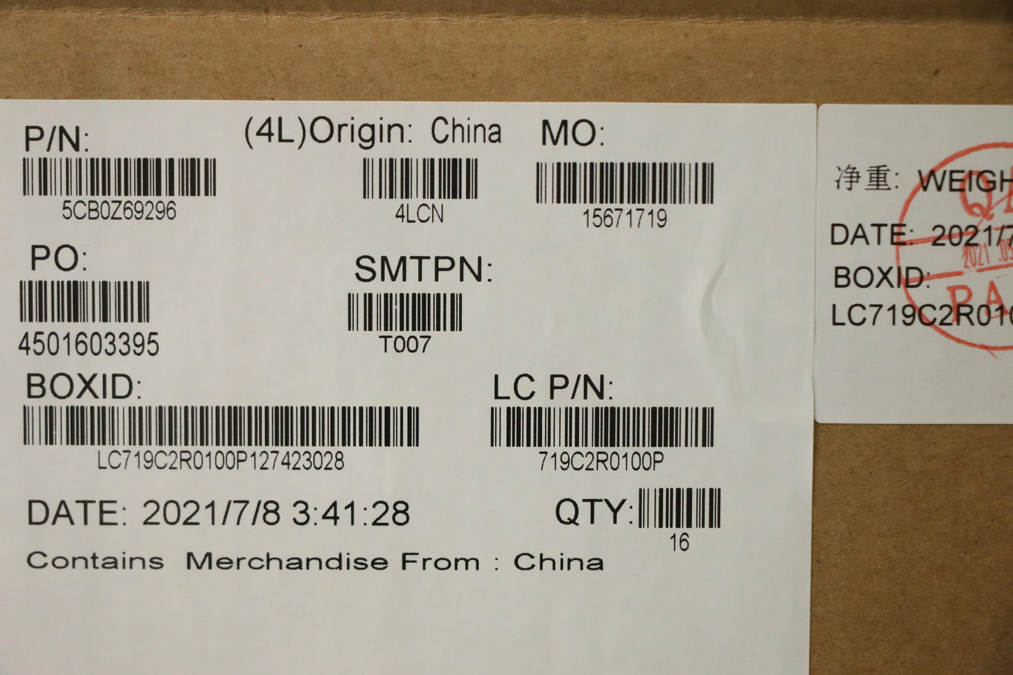 Lenovo Cover Fru Cover A_Cover_Sub_As - 5CB0Z69296