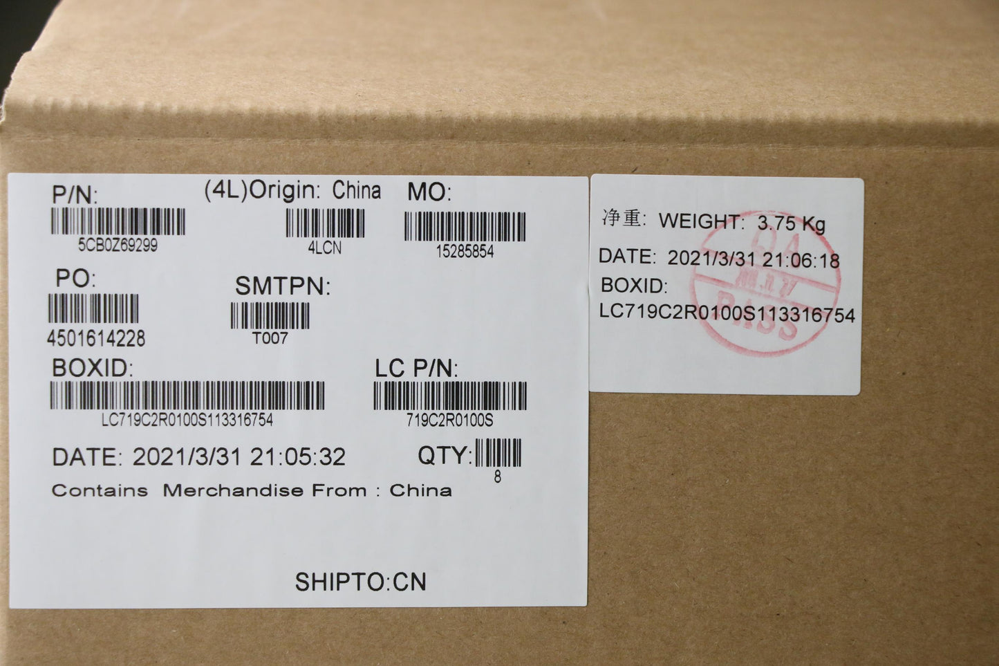 Lenovo Cover Fru Cover A_Cover_Sub_As - 5CB0Z69299