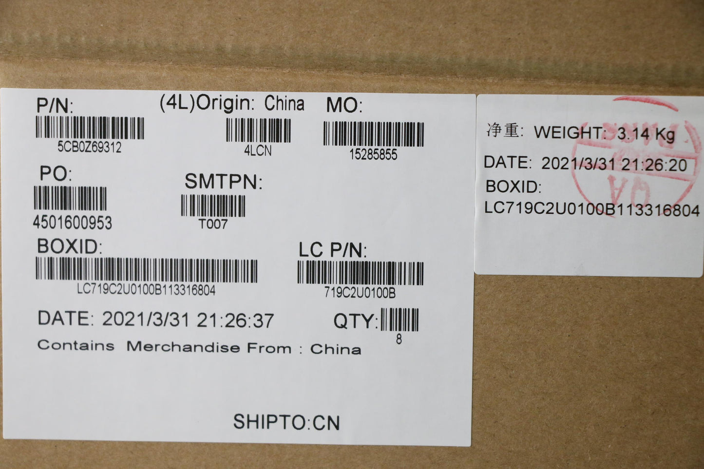 Lenovo Magnesium Alloy C Cover Assembly, Black, WLAN Support - 5CB0Z69312