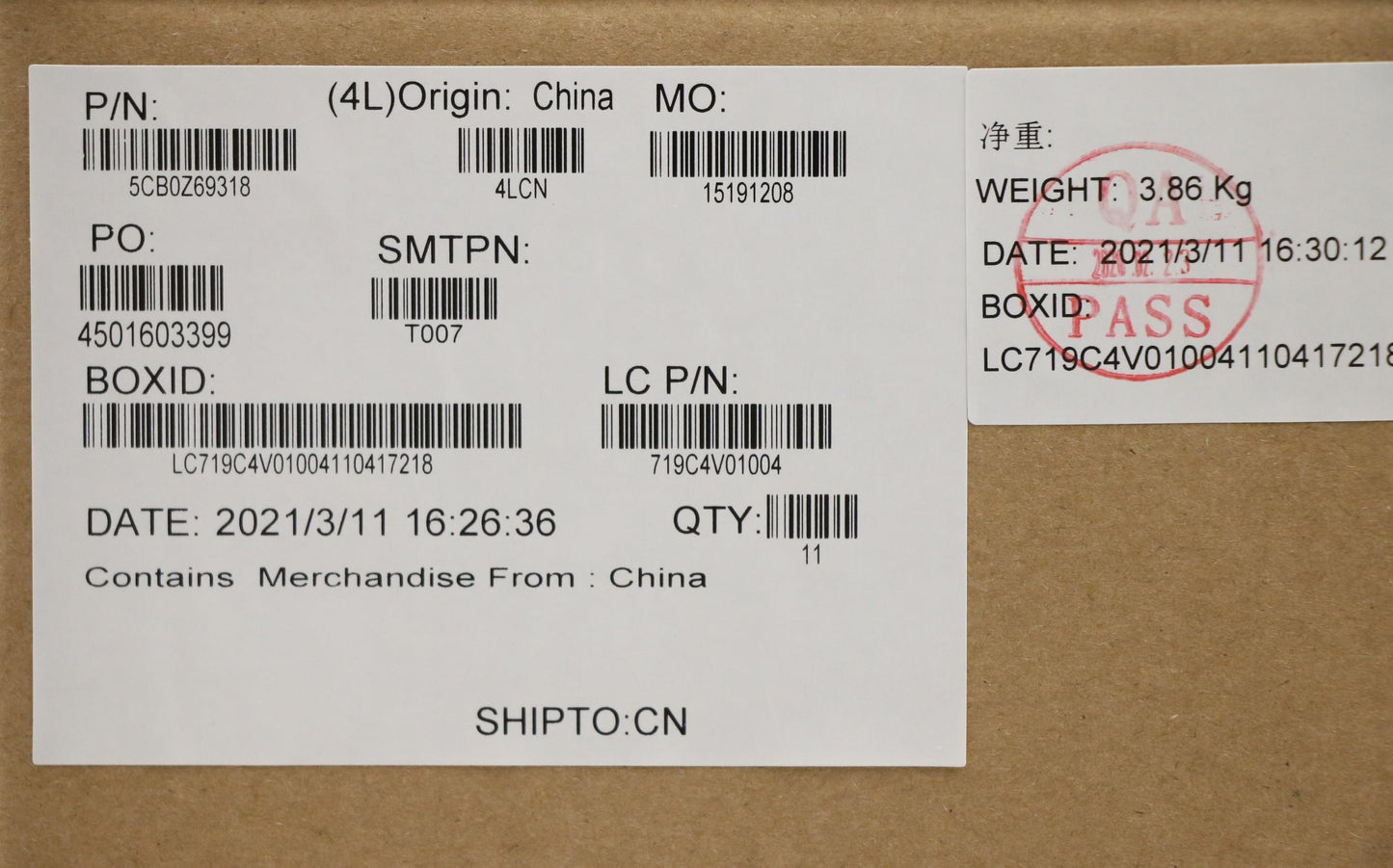 Lenovo Bezel/Door - 5CB0Z69318