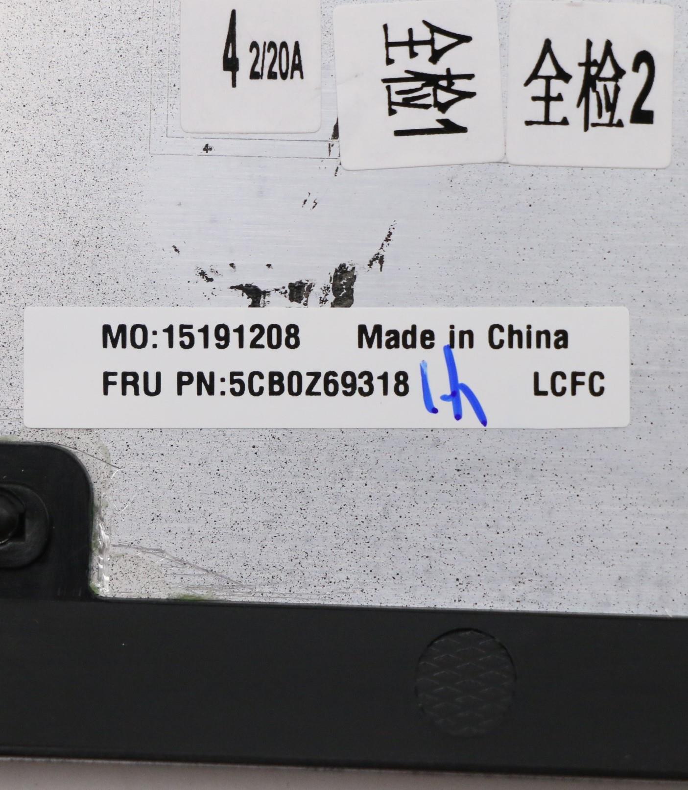 Lenovo Bezel/Door - 5CB0Z69318