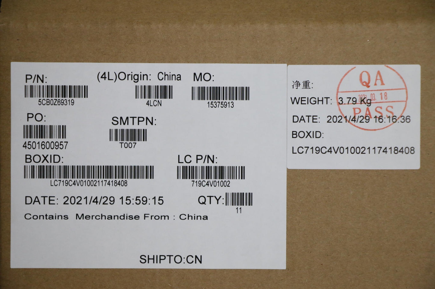 Lenovo Bezel/Door - 5CB0Z69319