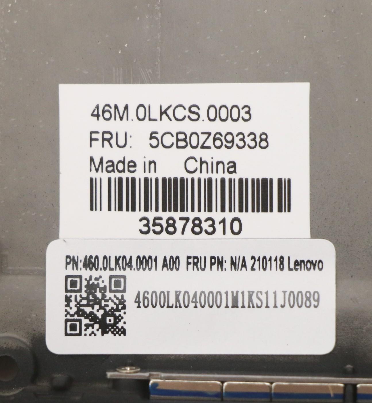 Lenovo Cover Cover Rear Cover Wwan Tp - 5CB0Z69338