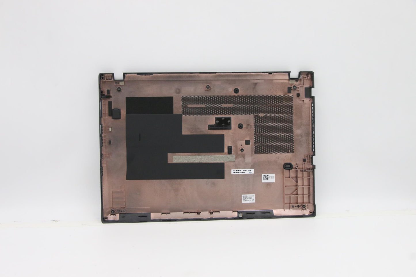 Lenovo Cover Fru Hp4B2_D_Cover_Sub_As - 5CB0Z69346