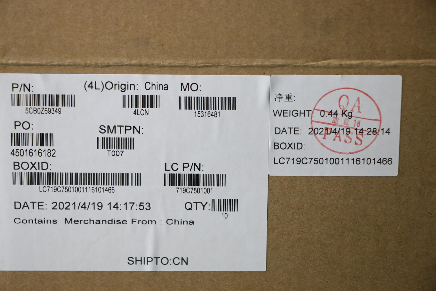 Lenovo Cover Fcmercur2Amddimmshieldin - 5CB0Z69349