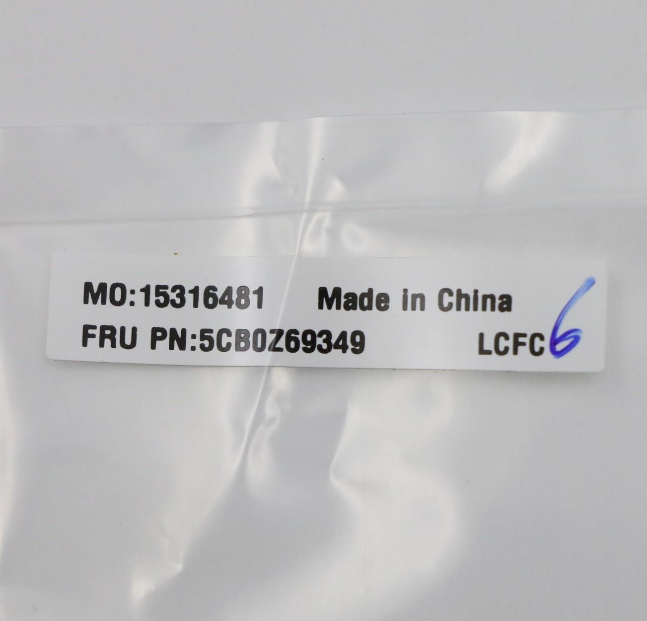 Lenovo Cover Fcmercur2Amddimmshieldin - 5CB0Z69349