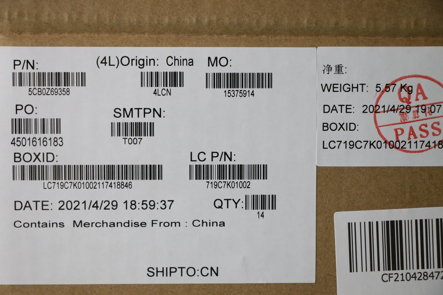 Lenovo Cover Mars2.0 Amd A Cover Assy - 5CB0Z69358