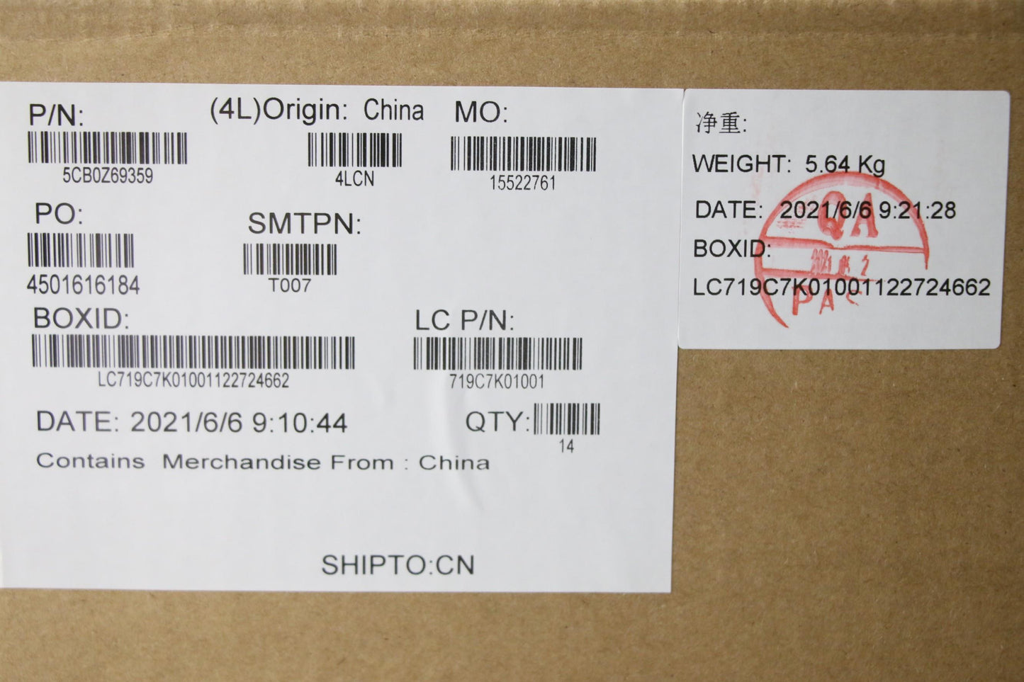 Lenovo Cover Mars2.0 Amd A Cover Assy - 5CB0Z69359