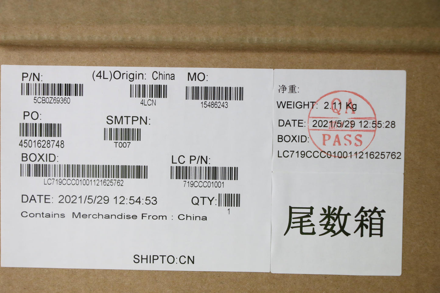 Lenovo Cover Fr Cover Ht4B5_C_Cover_S - 5CB0Z69360