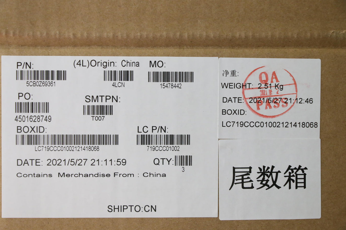 Lenovo HT4B5 C-Cover with Fingerprint Sub Assembly - 5CB0Z69361