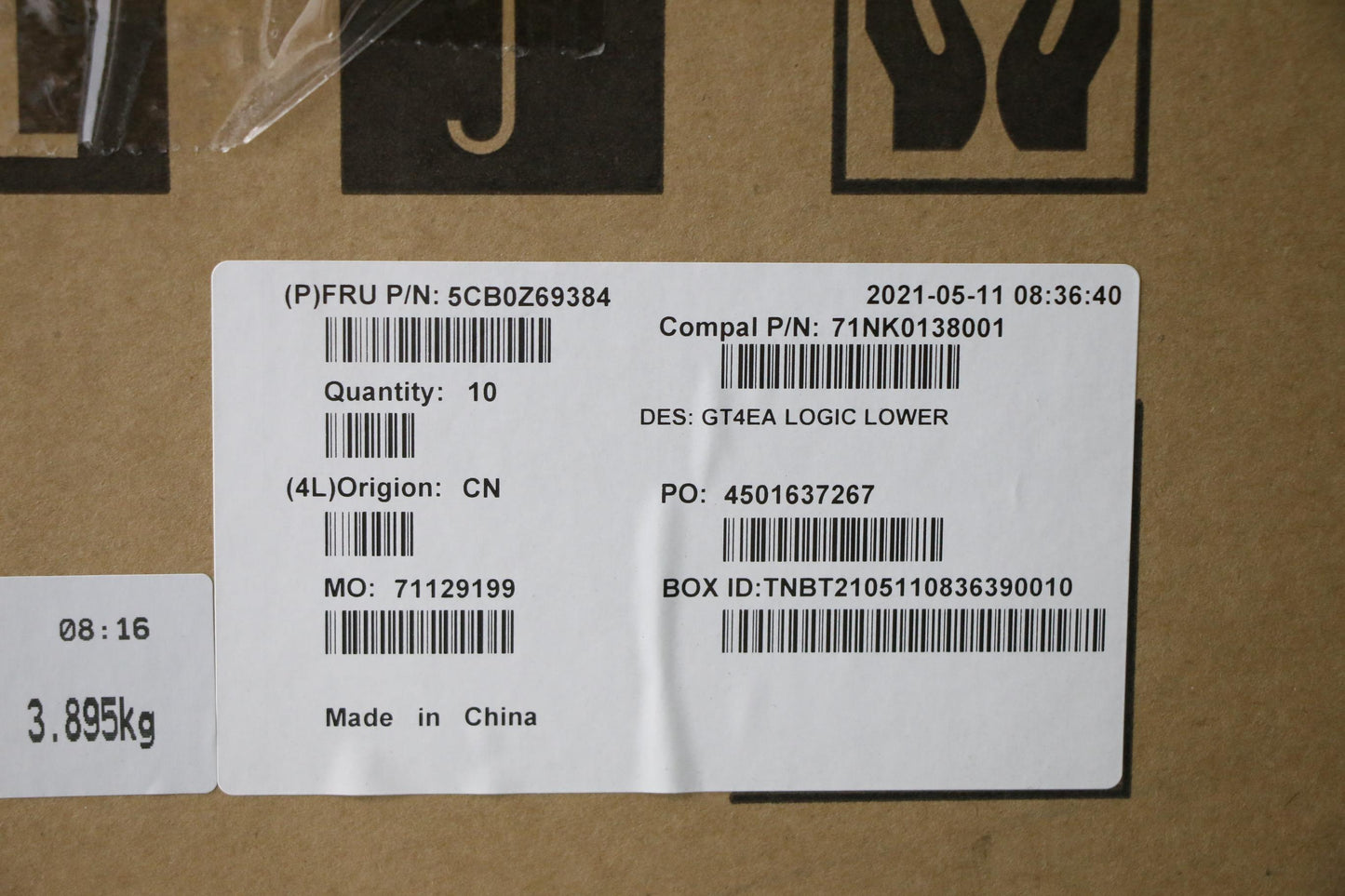 Lenovo D Cover Assembly, Cover - 5CB0Z69384