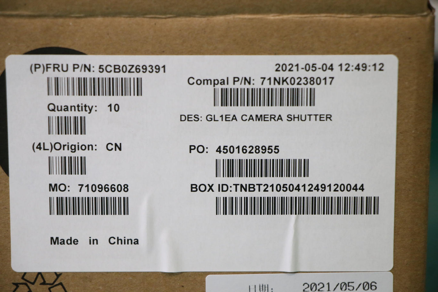 Lenovo Cover Fru Cover Camera Shutter - 5CB0Z69391