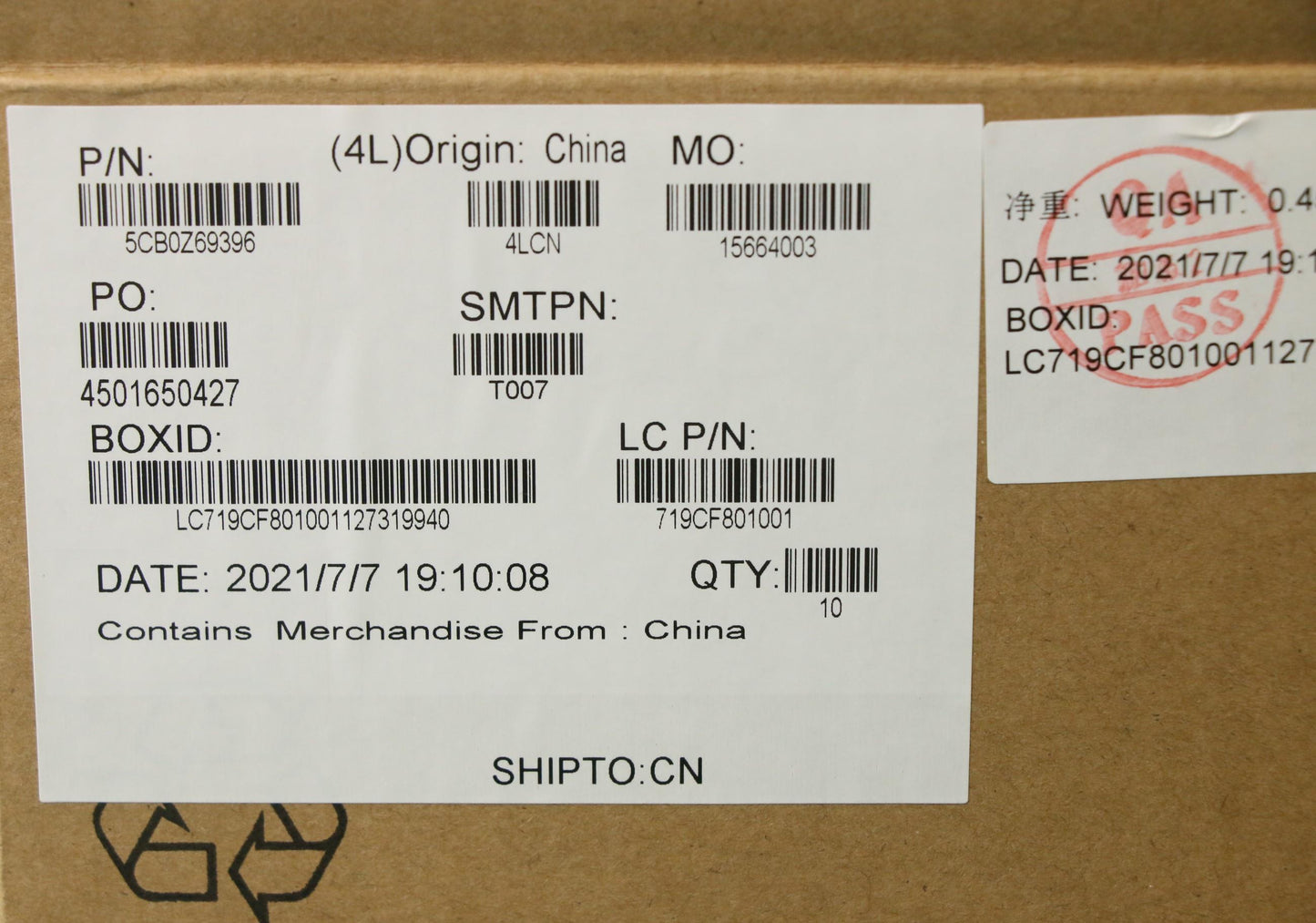 Lenovo D Cover Door Panel - 5CB0Z69396