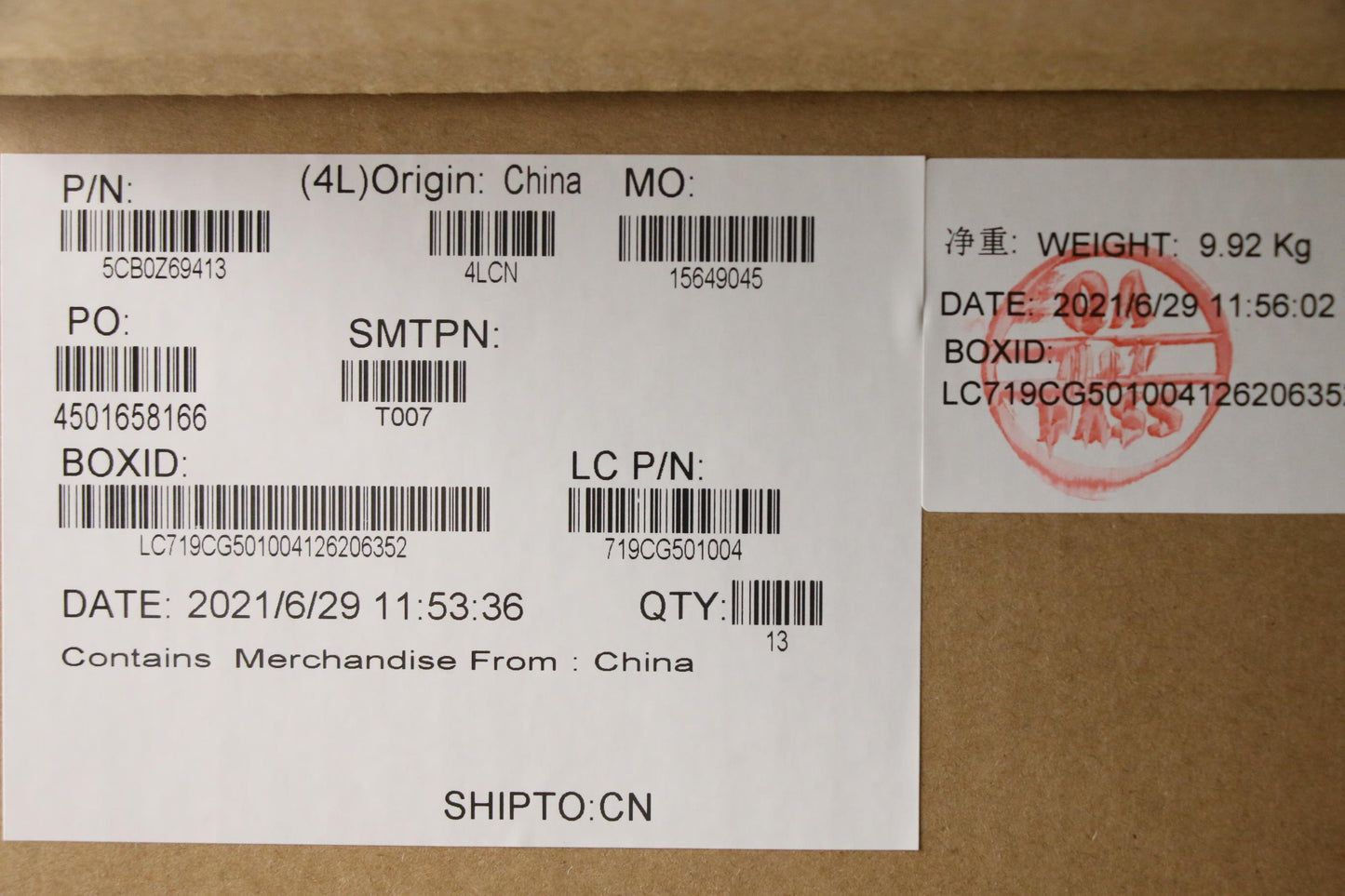 Lenovo Cover D_Cover_E_Sub_Assy - 5CB0Z69413