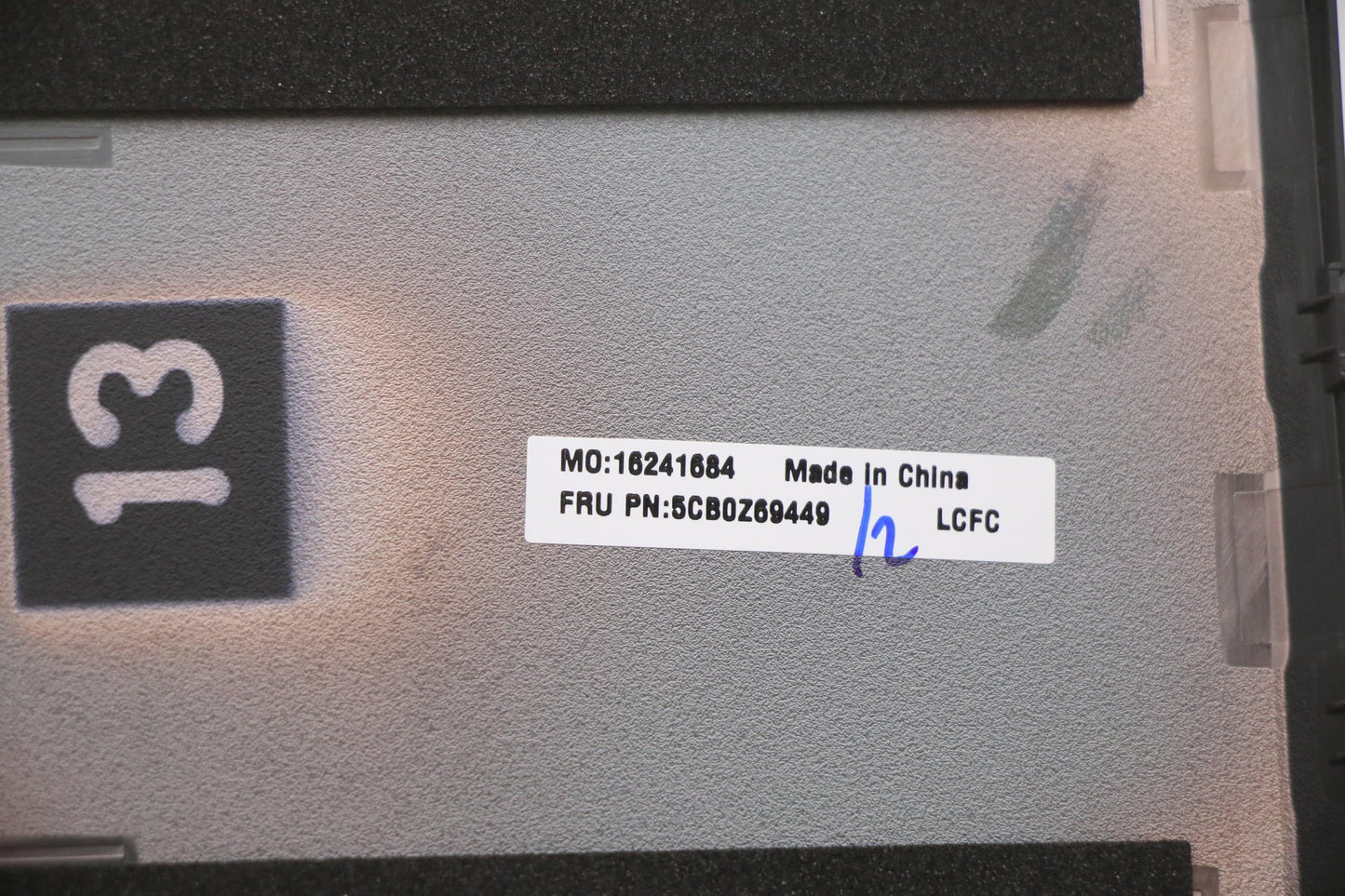 Lenovo Cover Fru D Cover W Hdd Sub As - 5CB0Z69449