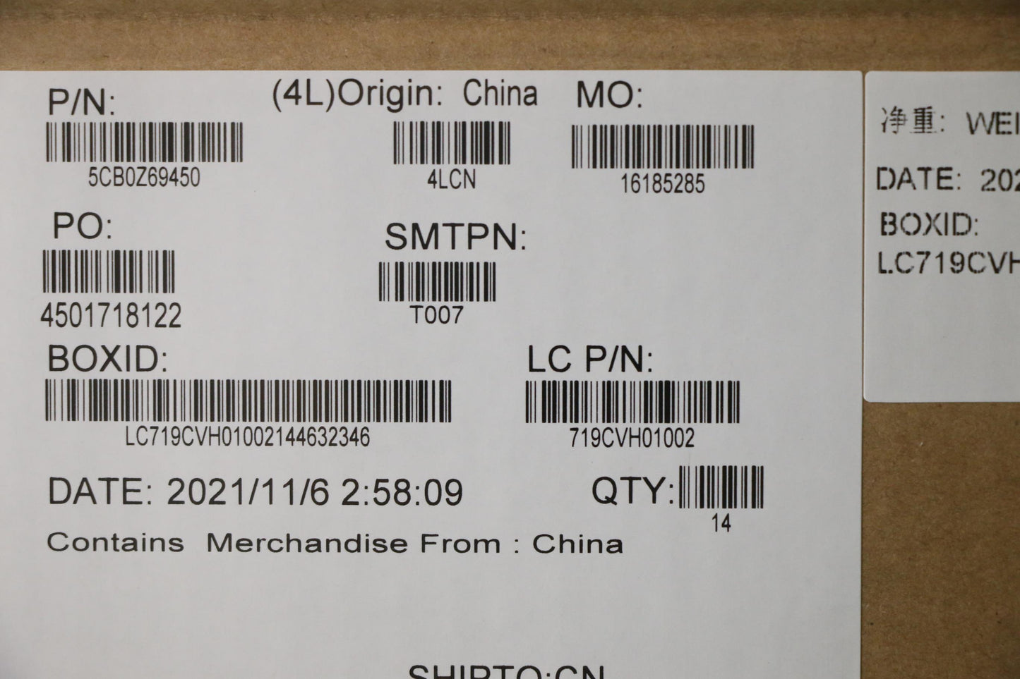 Lenovo Cover Fru D Cover Wo Hdd Sub A - 5CB0Z69450