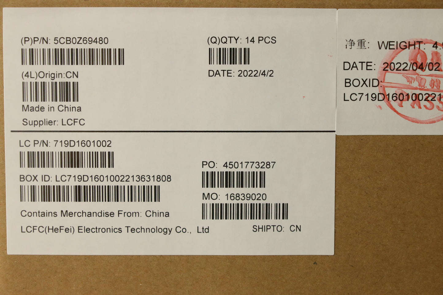 Lenovo D-Cover, Silver - 5CB0Z69480