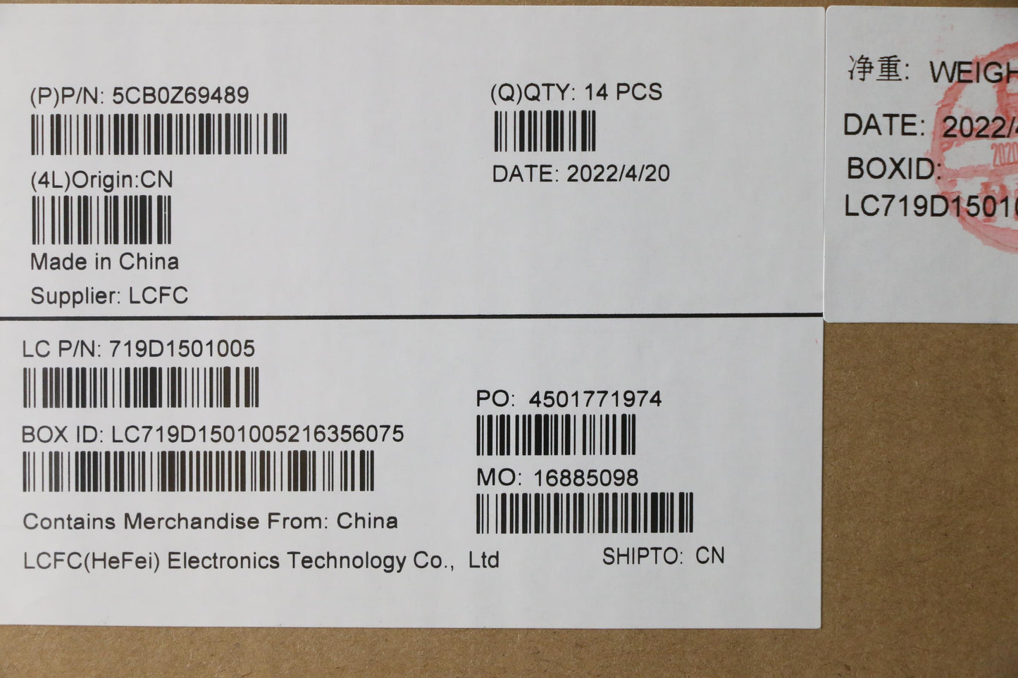 Lenovo A-Cover Assembly, Silver - 5CB0Z69489