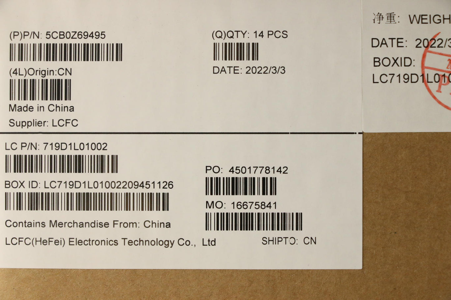 Lenovo LCD Cover A Assembly, Black - 5CB0Z69495