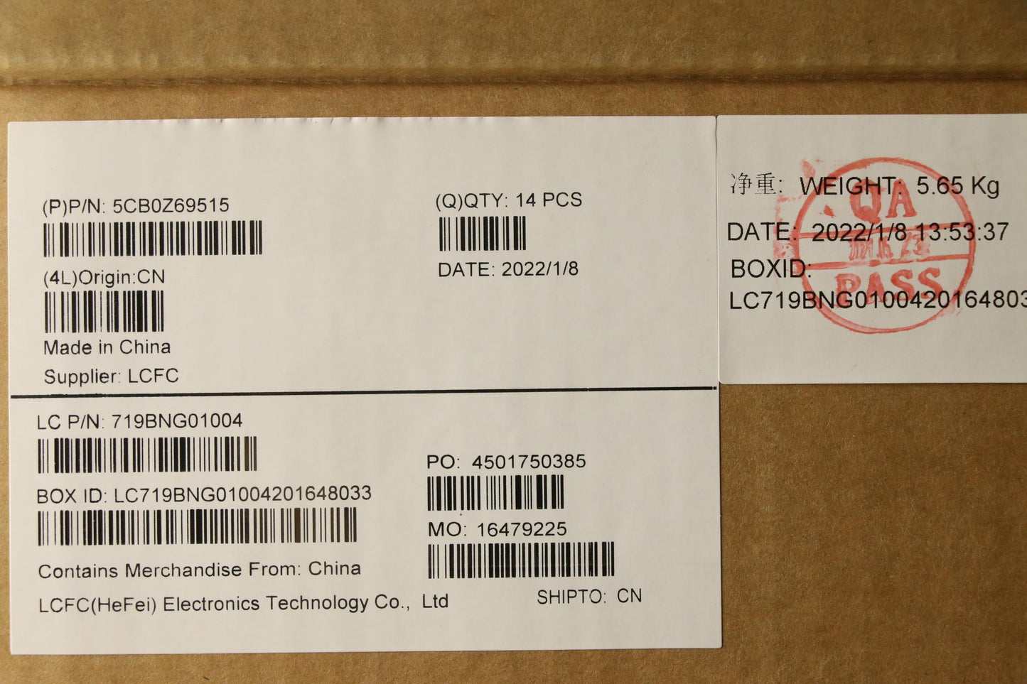 Lenovo Cover Fru Thor2.0_Dcover_Sub_A - 5CB0Z69515